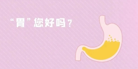 8.png